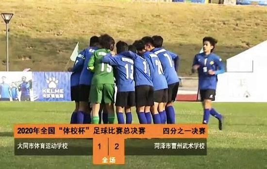  摩纳哥青训双星闪耀 包办球队近五成进球率  